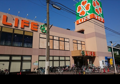 ライフ 川崎桜本店の画像1