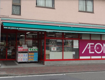 まいばすけっと 川崎池藤橋店