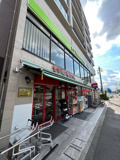まいばすけっと 六町駅前