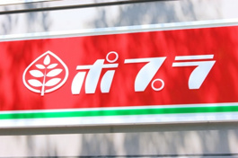 ポプラ 舞鶴店