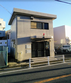 鶴見警察署 岸谷交番の画像1