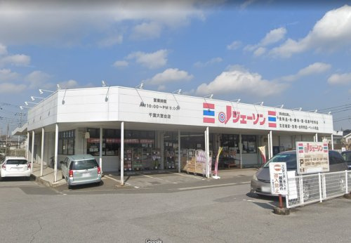 の画像