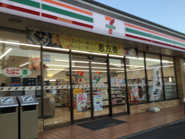 セブン-イレブン 名古屋弥富通１丁目店の画像1