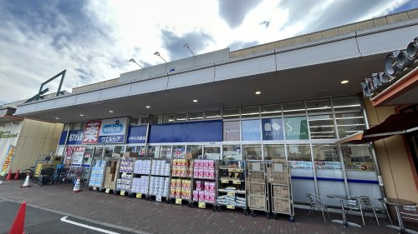 ウエルシア小平小川東店の画像1