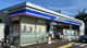ローソン 上北台駅前店の画像