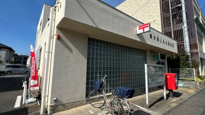 東大和上北台郵便局の画像1
