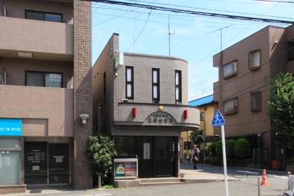 三鷹台交番の画像1