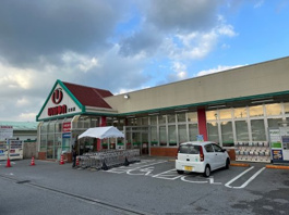 フレッシュプラザユニオン 北谷店
