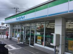 ファミリーマート 北谷国体道路店