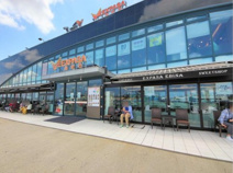 成城石井 海老名SA上り店