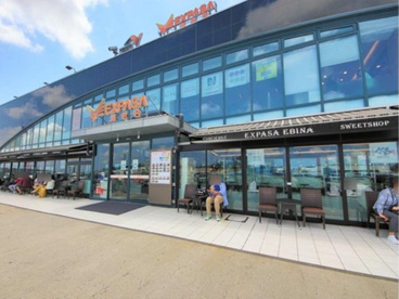 成城石井 海老名SA上り店の画像1
