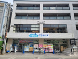 ウエルシア神戸岡本店