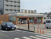 セブンイレブン 豊中服部南町4丁目店