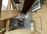 スーパー いかり摂津本山駅前店