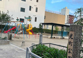 光町公園