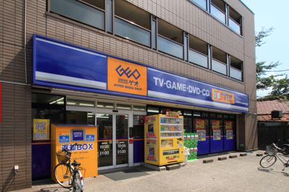 ゲオ　三鷹台店の画像1