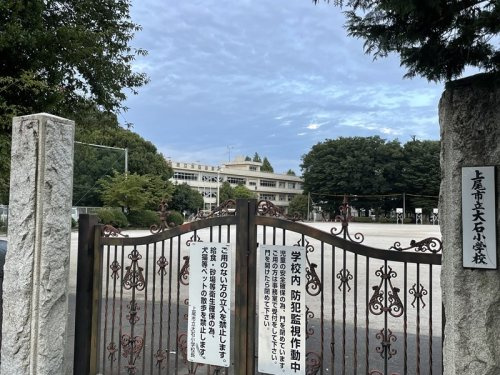 上尾市立大石小学校の画像