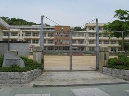 太子町立太田小学校の画像1