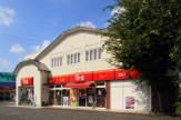 すき家三鷹牟礼店