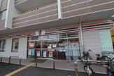 セブンイレブン 尼崎昭和通5丁目店
