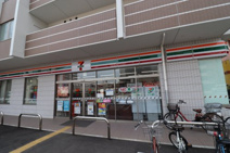 セブンイレブン 尼崎昭和通5丁目店