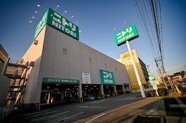 ニトリ 南風原店