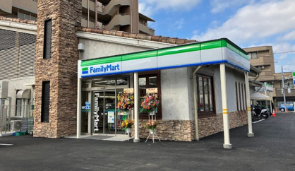 ファミリーマート 船橋前原東一丁目店の画像1