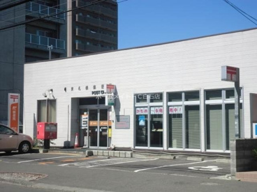 東札幌郵便局の画像1