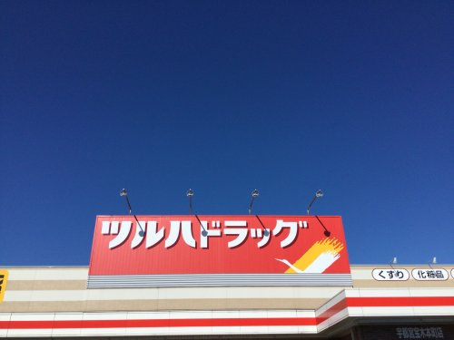 の画像