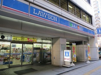 ローソン 渋谷初台一丁目店の画像1