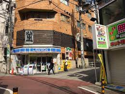 ローソン 道玄坂二丁目店の画像1