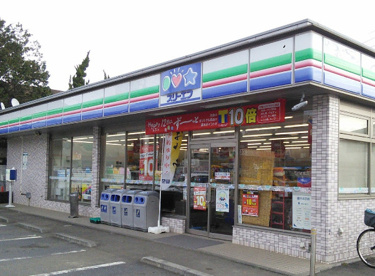 ローソン・スリーエフ　都筑大棚店の画像1