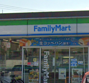 ファミリーマート　都筑大棚町店の画像1