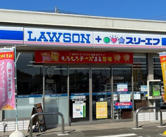 ローソン・スリーエフ　都筑勝田橋店の画像1