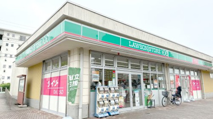 ローソン100 日野高幡台店の画像1