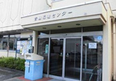 くにたち図書館青柳分室