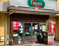 東武ストア フエンテふじみ野店