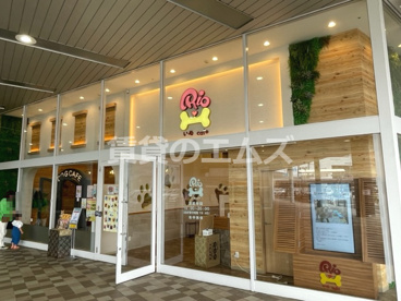 いぬカフェRIOイオンモール福岡店の画像1
