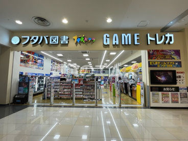 フタバ図書　TSUTAYA TERAイオンモール福岡店の画像3