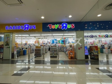 トイザらス・ベビーザらス福岡かすや店 トイザらス・ベビーザらス福岡かすや店の画像2