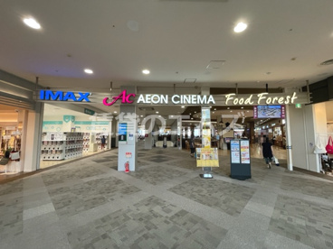 イオンシネマ福岡の画像3