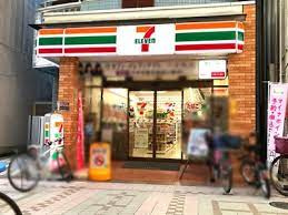 セブンイレブン 武蔵小山パルム店の画像1