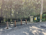 山王緑地