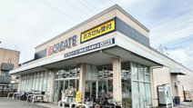 クリエイトS・D調布深大寺東町店