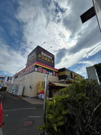 ドン・キホーテ小平店の画像1