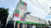 サミットストア 三鷹市役所前店