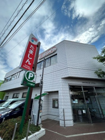 多摩信用金庫小平支店の画像1