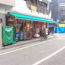 まいばすけっと 早稲田鶴巻町店の画像1