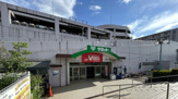 サミットストア 恋ヶ窪店