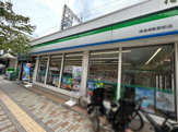 コンビニエンスストア ファミリーマート 阪急御影駅前店